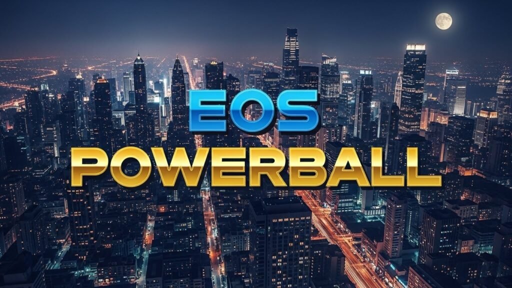 eos파워볼 충환전 무제한 ,입출금 제한없는 eos 파워볼사이트
